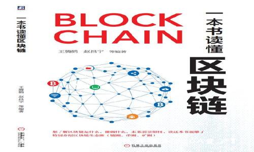 如何在Tokenim钱包中添加AIDA资产？