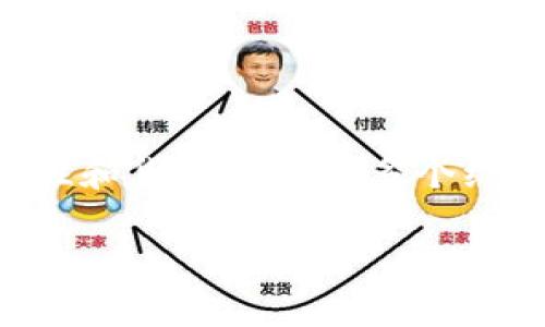   比特币存储钱包软件推荐：安全性与便捷性兼具的选择 / 

 guanjianci 比特币钱包, 数字货币, 钱包软件, 加密货币 /guanjianci 

引言：为什么选择合适的钱包软件至关重要
随着比特币和其他加密货币的普及，越来越多的人开始关注如何安全地存储和管理他们的数字资产。你是不是也曾因为选择钱包软件而感到困惑？选择合适的比特币存储钱包，不仅关乎资金的安全与便捷，也对投资者的心态产生重要影响。在这篇文章中，我们将详细介绍一些优秀的比特币存储钱包软件，帮助你做出明智的选择。

比特币钱包的类型
在了解具体的比特币存储钱包软件之前，首先需要掌握比特币钱包的基本类型。实际上，钱包主要分为以下几种类型：

ul
    listrong热钱包（Hot Wallet）/strong：与互联网连接的数字钱包，适合频繁交易。其优点在于使用便利，但相对安全性较低。/li
    listrong冷钱包（Cold Wallet）/strong：与互联网隔绝的存储方式，通常用于长期储存。其安全性高，但使用不便。/li
    listrong硬件钱包（Hardware Wallet）/strong：专用设备，提供高强度的安全保护，适合存储大额比特币。/li
    listrong纸钱包（Paper Wallet）/strong：将私钥和公钥打印在纸上，适合极端安全需要的情况下使用。/li
/ul

热门比特币钱包软件推荐
以下是当前市场上几款值得关注的比特币存储钱包软件：

h41. Exodus/h4
Exodus 是一个用户友好的热钱包，适合新手用户。它的界面简洁美观，并提供多种加密货币的支持。你可以在 Exodus 钱包中方便地管理你的比特币、以太坊等多种数字资产。此外，Exodus 还内置了交易所功能，可以在钱包内部进行币种兑换，这样你就不需要频繁切换不同的平台。

h42. Trezor/h4
Trezor是全球著名的硬件钱包品牌，以其卓越的安全性而闻名。它采用了高科技的安全措施，可以有效抵御黑客入侵。对于安全性要求较高的用户，Trezor无疑是一个最佳选择。如果你有大量的比特币资产，那么Trezor将为你提供一个极致安全的存储方案。

h43. Ledger Nano S/h4
Ledger Nano S是另一个备受欢迎的硬件钱包，它具备多种功能和支持多种加密货币的特点。与许多其他钱包相比，Ledger的安全性和便携性使它成为了非常现实的选择。它占用空间小，便于携带，适合经常出行的用户。你是否曾考虑过将重要资产随身携带？Ledger Nano S无疑是个不错的选择。

h44. Electrum/h4
Electrum是一个开源的比特币钱包软件，以其轻便和安全而受到很多用户的青睐。经过多年的发展，Electrum已经拥有许多强大功能，包括多种验证方式和支持冷钱包的功能。如果你是一个技术爱好者，而且对安全性有较高要求，Electrum将会是一个适合你的选择。

如何选择合适的钱包软件
在选择比特币存储钱包时，你是否会考虑以下几个重要因素：

ul
    listrong安全性/strong：钱包的安全性是首要考虑的因素，尤其是一旦被黑客攻击，可能造成巨大的财产损失。/li
    listrong使用便捷性/strong：钱包应该提供友好的用户界面，便于和使用。/li
    listrong支持的币种/strong：如果你投资的不仅仅是比特币，选择一个支持多种加密货币的钱包会更加方便。/li
    listrong行业声誉/strong：选择一个在社区中有良好声誉和反馈的钱包，将有助于保障使用安全。/li
/ul

钱包使用过程中可能遇到的风险
虽然使用比特币钱包能够有效管理你的数字资产，但它们也存在一些潜在风险：

ul
    listrong网络攻击/strong：热钱包通常面临黑客攻击和恶意软件的威胁。/li
    listrong人为失误/strong：在进行交易时，由于输入错误的地址而导致资产丢失的案例时常发生。你是不是也觉得这类失误可能发生在你身上？/li
    listrong硬件故障/strong：即使是最安全的硬件钱包也难免遭遇故障，没有备份可能会造成不可逆的损失。/li
/ul

如何保障你的比特币安全
为了最大程度地保障你的比特币安全，可以考虑以下几点：

ul
    listrong采用多重签名/strong：对于大额交易，考虑使用多重签名钱包，将私钥分散存储，从而增加安全性。/li
    listrong定期备份/strong：定期备份你的钱包和私钥信息，以防数据丢失。/li
    listrong使用强密码/strong：确保你的钱包有强密码保护，定期更改以降低被破解的风险。/li
    listrong保持软件更新/strong：确保你使用的钱包软件是最新版本，及时更新以修补安全漏洞。/li
/ul

结论：选择比特币钱包的谨慎决策
比特币钱包软件的选择在很大程度上关乎到你的数字资产安全和使用体验。你是不是已经对比特币存储钱包有了更清晰的认识？在选择时，安全性、操作性和货币支持等多个维度都要综合考虑。希望以上的介绍能为你在选择比特币钱包时提供一些参考与帮助。

记住，投资有风险，存储更需要谨慎！保护好你的比特币资产，从一个合适的钱包开始。