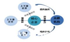 深入了解比特派钱包币：数字资产管理的新选择