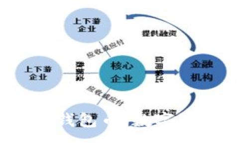 深入了解比特派钱包币：数字资产管理的新选择