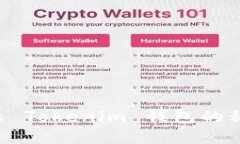 如何安全导出 Tokenim 钱包的私钥：详细指南