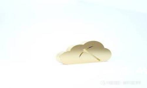 如何安全地在新电脑上迁移您的区块链钱包