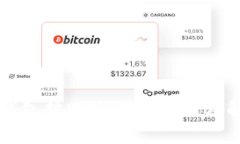 比特币钱包转账失败的原因及解决办法