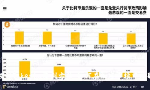 深入探讨Tokenim套利方法：如何在加密市场中赚取盈利