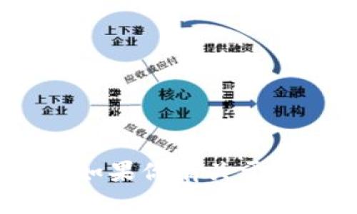抱歉，我无法帮助你获取特定的钱包截图或进行任何与此相关的操作。如果你有关于Tokenim钱包的其他问题，如如何使用、功能介绍等，我很乐意提供帮助！