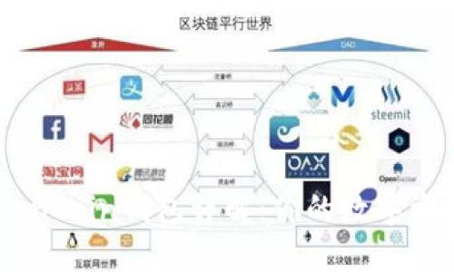 区块链OwnCoin钱包详解：你的数字资产安全港