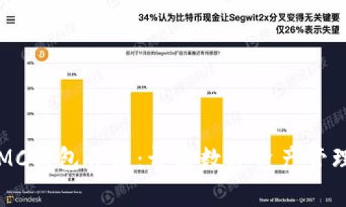 区块链MC钱包开发：开启数字资产管理新时代