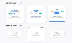 如何下载手机版以太坊imToken钱包：完整指南