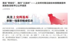 国内最优质的比特币钱包推荐：如何选择适合你