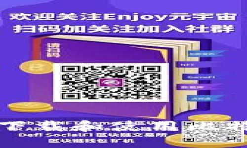 如何安全下载和使用比特币冷钱包