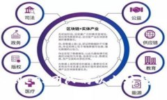 如何找到EOS团队的以太坊钱包地址？