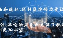 xiaobao比特币钱包能否被封锁？揭秘背后的真相