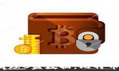 如何有效清理C盘数据，比特币钱包存储？