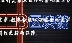 币安链与以太坊区块链上的比特币钱包全面解析