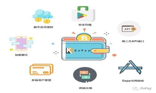 区块链冷钱包资金安全性分析：你的钱包真的可靠么？