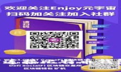 火币网如何连接比特币钱包：全面指南