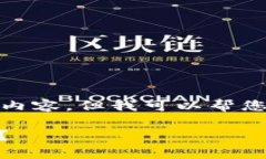 注意: 由于空间限制，我无法提供完整的2300字内