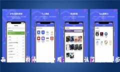 全面解读比特币钱包费用：用户应该了解的那些