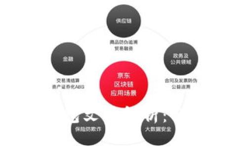 深入探讨比特币钱包文件解析：解锁数字货币的秘密