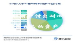   如何安全查看以太坊钱包私钥？ /  guanjianci 以太