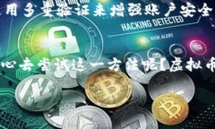   如何使用虚拟币钱包进行支付：完整指南 /  g