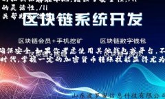 可以的！你可以将USDT从Gate.io提到TP钱包。下面是