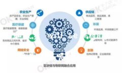 区块链电子钱包存了啥？揭秘数字资产背后的秘