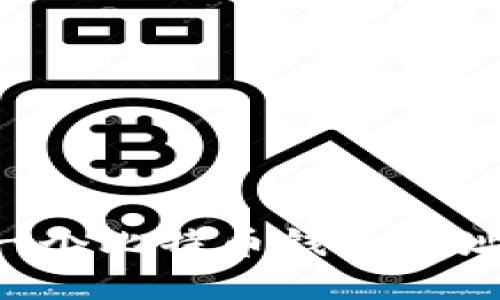 如何创建一个比特币钱包地址：新手指南