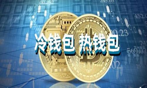 

掌握以太坊钱包的使用技巧：从新手到专家