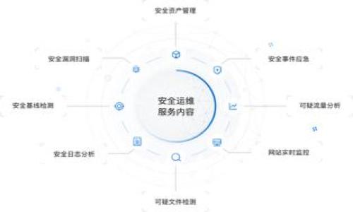 以太坊基金会的TokenIM：重塑去中心化金融的未来