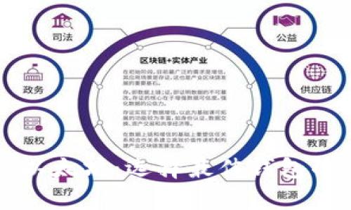 比特币与以太坊：选择最佳钱包的全面指南