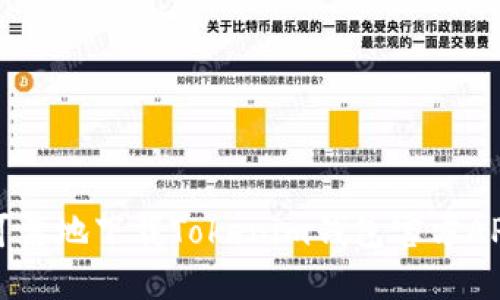 如何安全可靠地下载Tokenim钱包官方APP（苹果版）