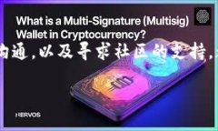 Tokenim转账一直在加载中？你该如何处理？在数字