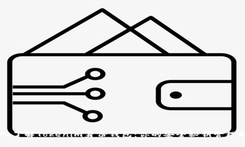 深入了解Tokenim身份钱包：你的安全秘钥管理助手