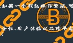   Tokentokenim钱包可以支持多少种数字货币？ /  g