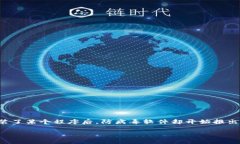 在网络世界中，我们经常会听到“病毒”的说法