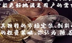   为什么Tokenim平台没有USDT？ /    guanjianci Tokenim