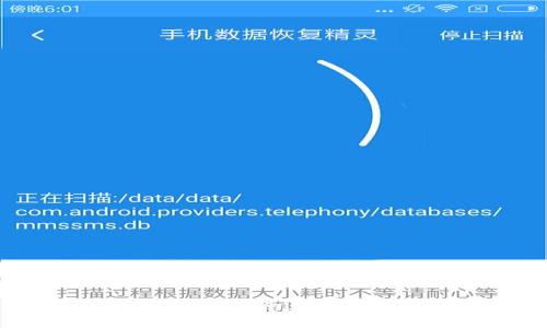 以太坊钱包官网持仓指南：安全管理你的数字资产