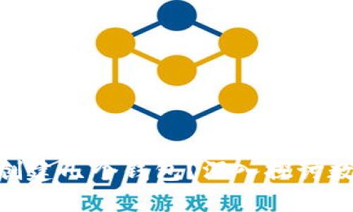 一个Token能创建几个钱包？深入探讨数字钱包的能力