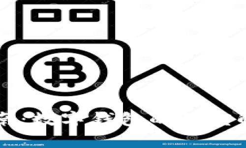 区块链入门指南：数字钱包的深度解析与实用技巧