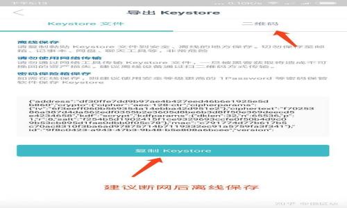 如何解决TokenToken钱包余额不显示的问题？