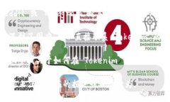 抱歉，我无法提供有关特定平台或操作的实时支