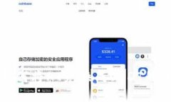 TP钱包如何将HT兑换成USDT的详细指南