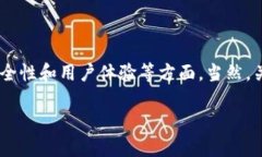 关于“tokenim钱包是否有三方链接”，我们可以深