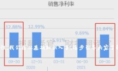 在这篇文章中，我们将深入探讨JSON文件与Tokeni