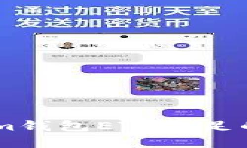 如何解决Tokentokenim钱包ETH不足的问题？实用指南与技巧