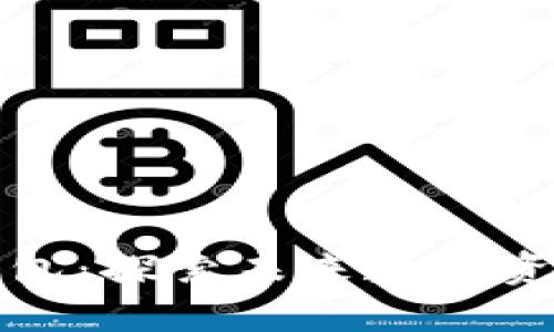 极路由区块链钱包：探索未来数字资产的安全与便利