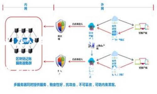 Tokenim是一家致力于区块链技术和加密货币领域的公司。其创始人信息通常可以在公司的官方网站、社交媒体或相关行业报道中找到。不过，具体的创始人信息可能因公司的发展而有所变化。

如果你对Tokenim的创始人或公司的详细信息感兴趣，可以查看官方网站或者行业新闻，以获取最新的信息。