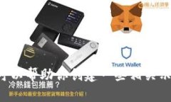 创建100个token的具体内容可能超出了我当前的功能