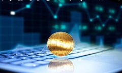创建Tokenim（代币）的过程相对复杂，涉及对区块